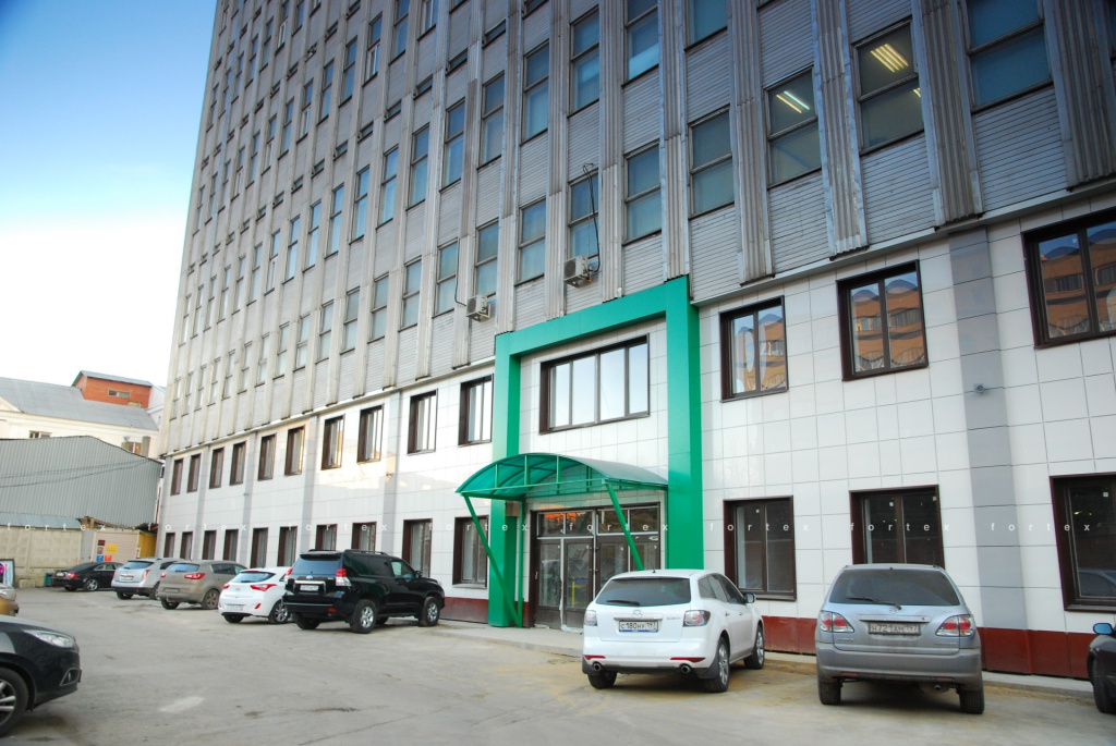 Компания Компания